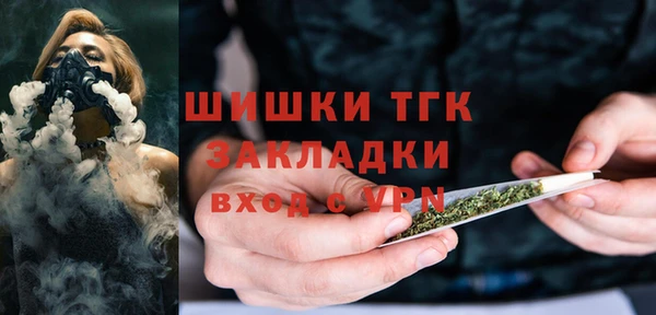 прущие крисы Ладушкин