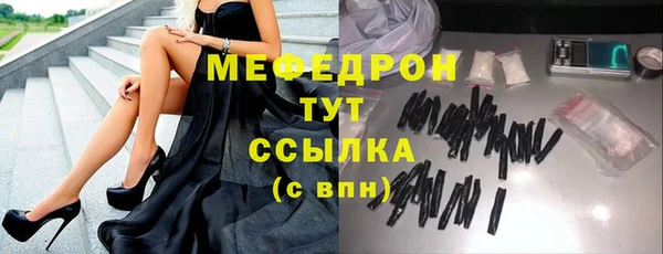 героин Лабытнанги