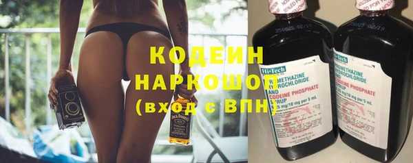 героин Лабытнанги