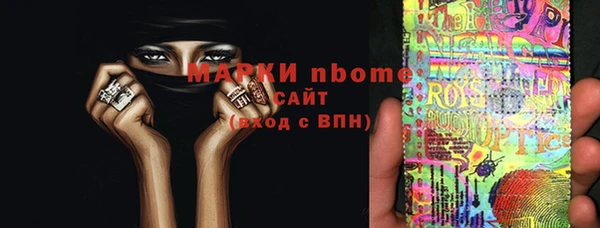 героин Лабытнанги