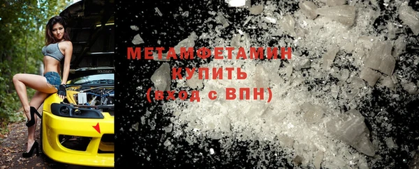 героин Лабытнанги