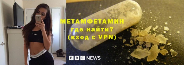 героин Лабытнанги