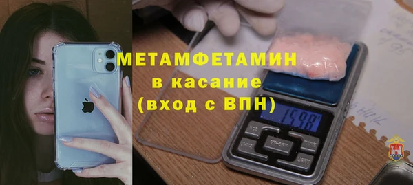 прущие крисы Ладушкин