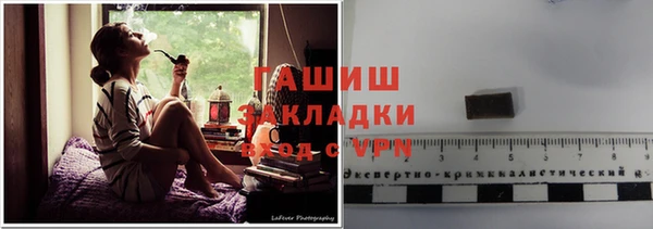 метадон Лагань