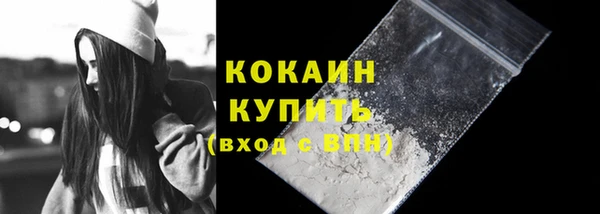 прущие крисы Ладушкин