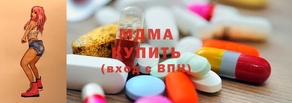 метадон Лагань