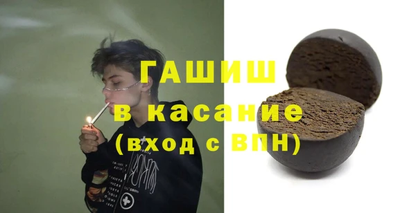 прущие крисы Ладушкин