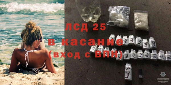 метадон Лагань