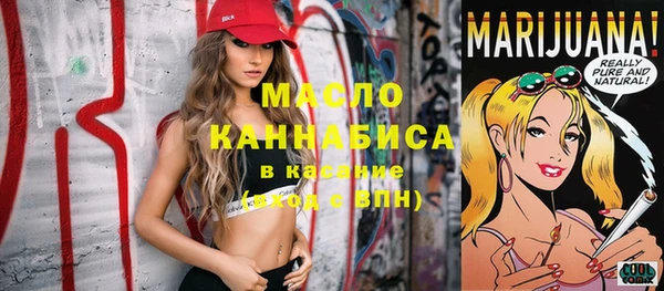 прущие крисы Ладушкин