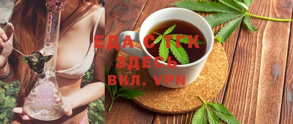 героин Лабытнанги