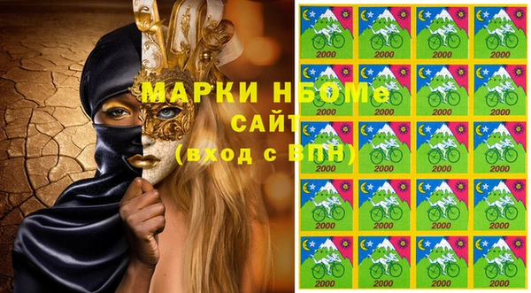 прущие крисы Ладушкин
