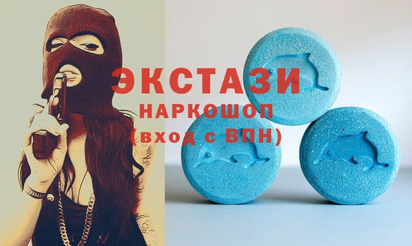 метадон Лагань