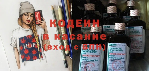 прущие крисы Ладушкин