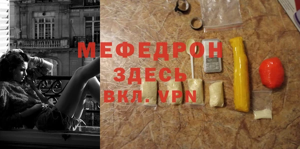 прущие крисы Ладушкин