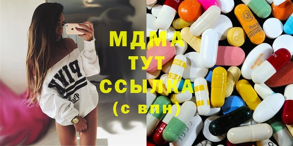 прущие крисы Ладушкин