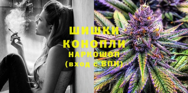прущие крисы Ладушкин