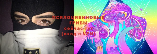 героин Лабытнанги