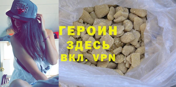метадон Лагань