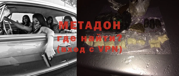 героин Лабытнанги