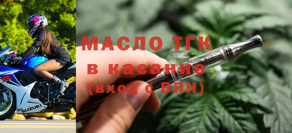 метадон Лагань