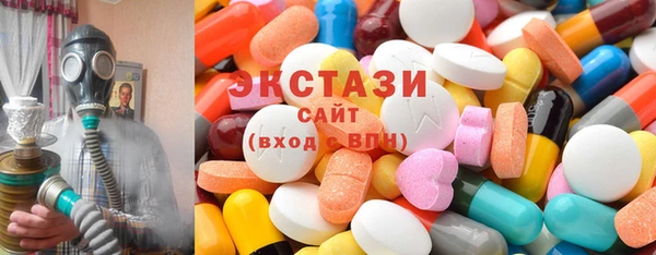 метадон Лагань