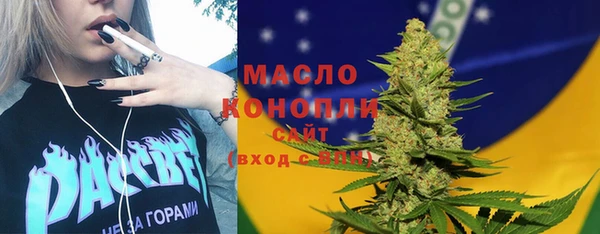 героин Лабытнанги