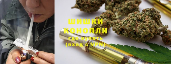героин Лабытнанги