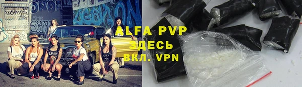 героин Лабытнанги